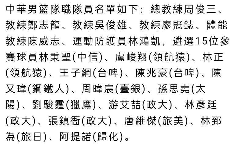 前韩国国脚、水原三星名宿金斗炫加入成都蓉城教练组前韩国国脚、前全北队临时主教练金斗炫将加入成都蓉城教练组。